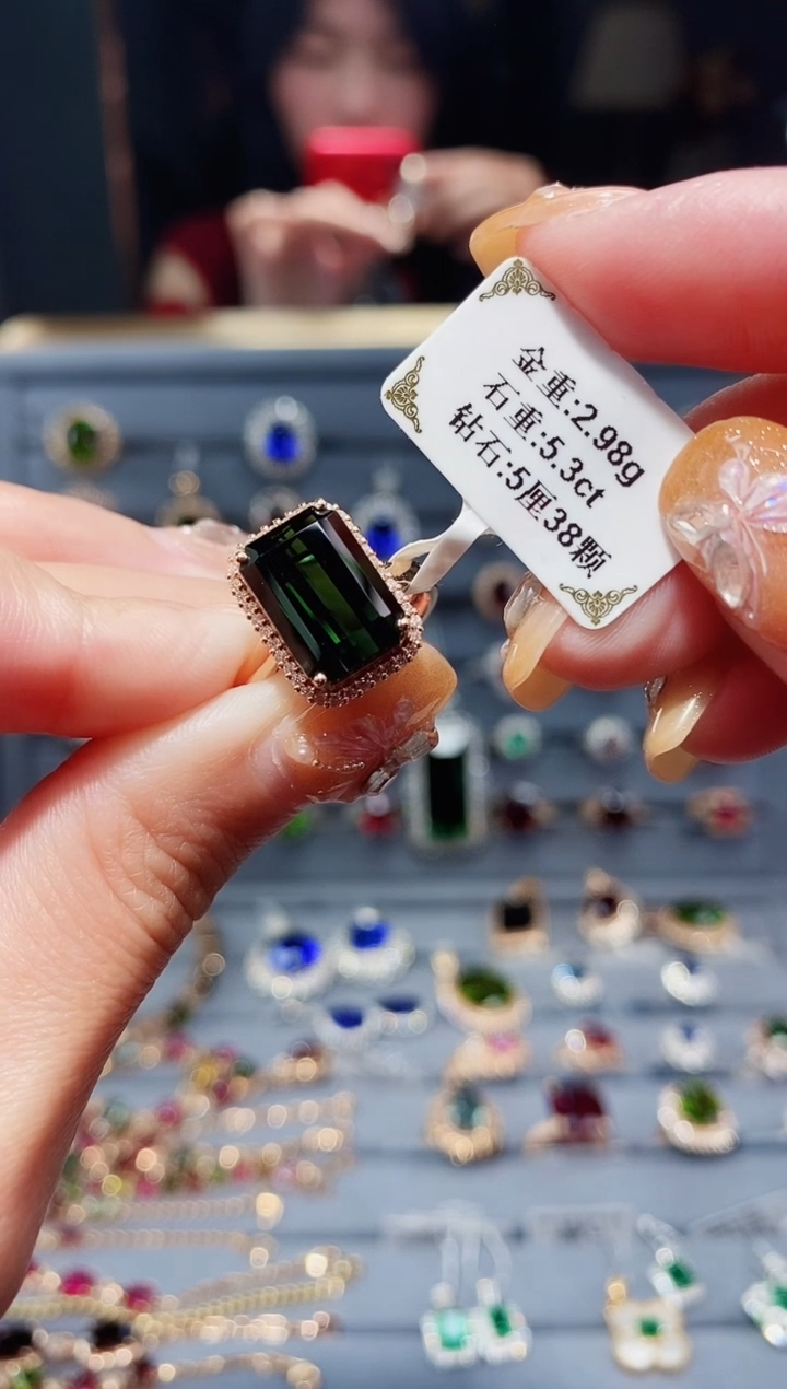 【闪购商品】碧玺戒指18K金镶嵌5.38ct