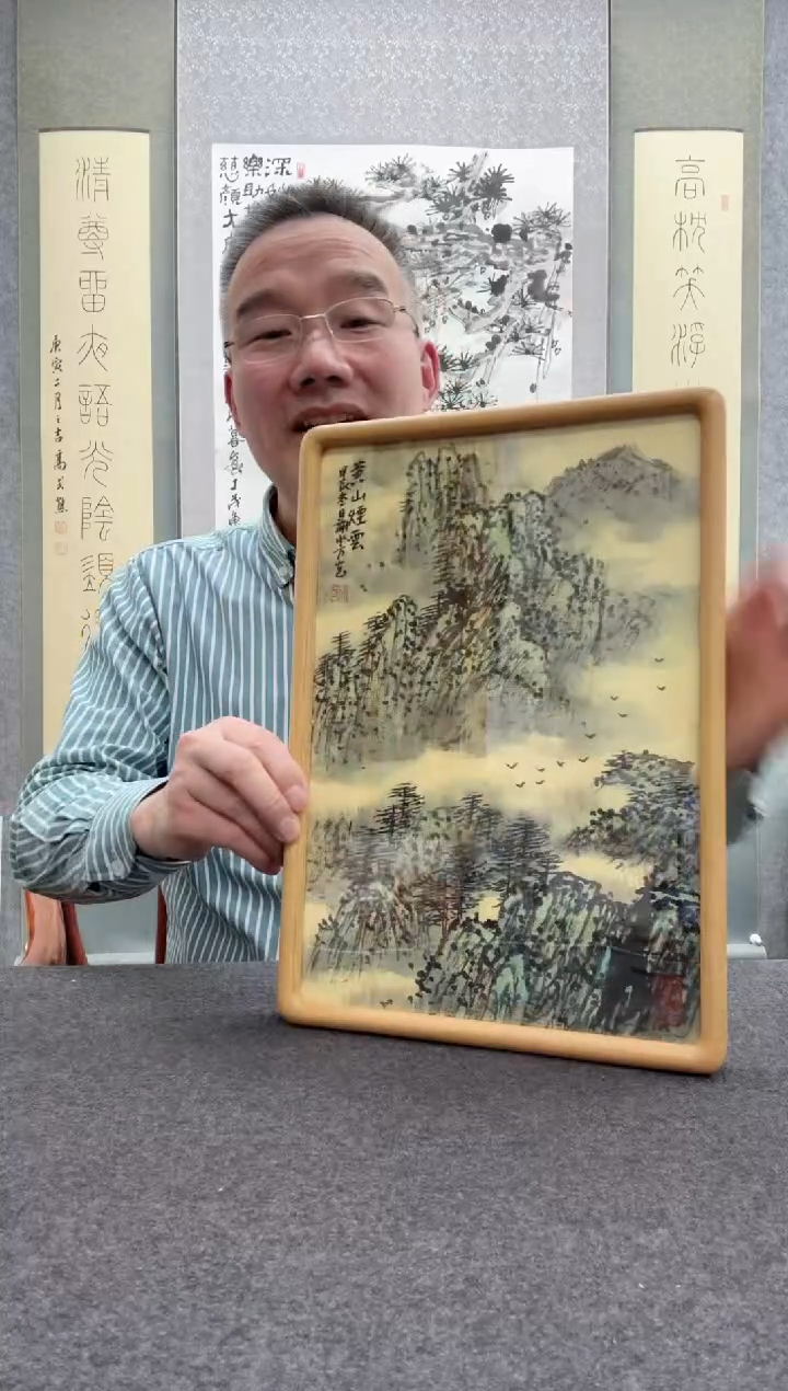 【闪购商品】书法谢水方              