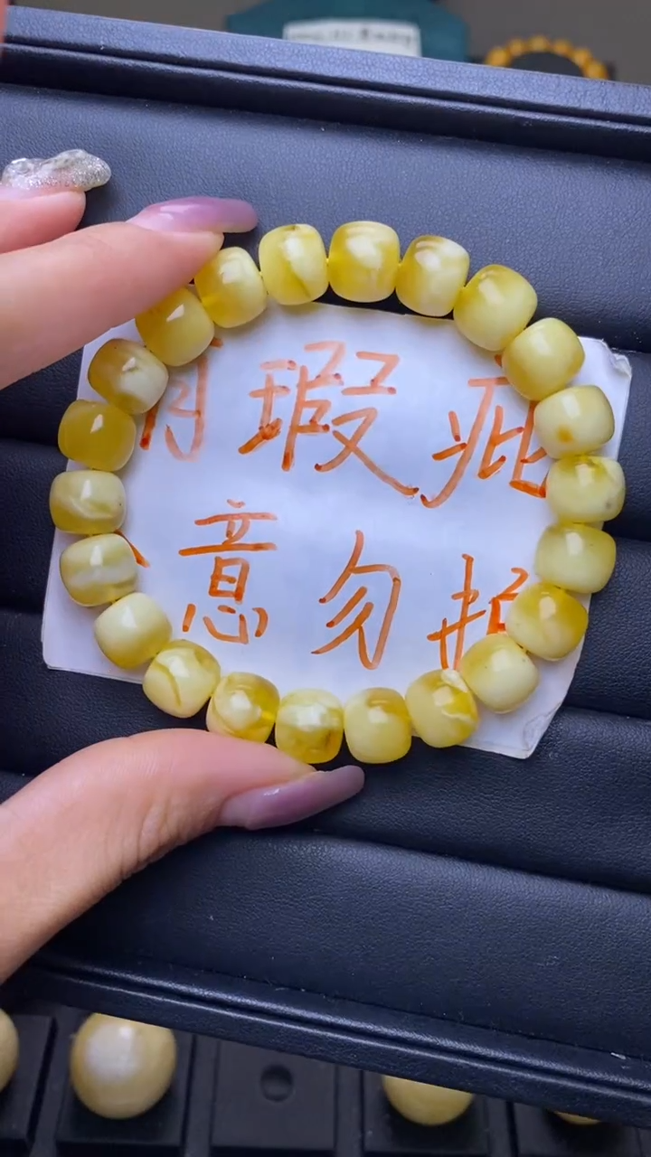 【闪购商品】琥珀裸石未镶嵌葵. 40