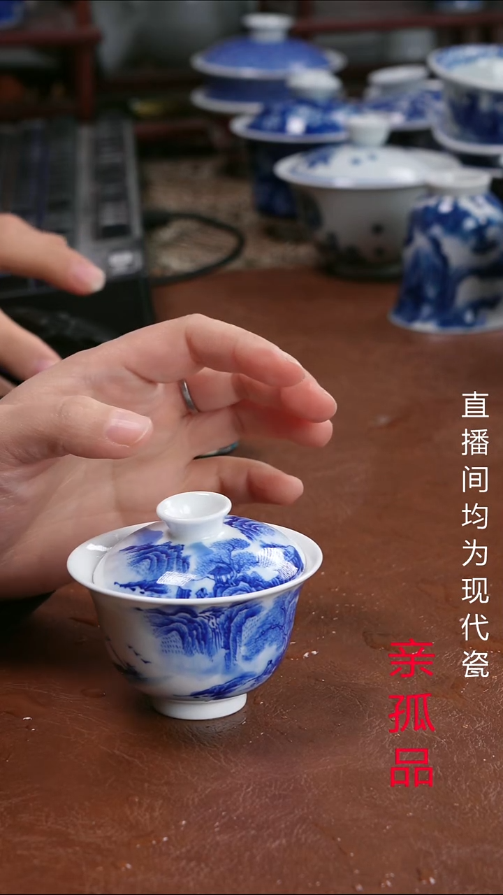 景德镇高端茶器景德镇墨奈纯手工手绘茶器