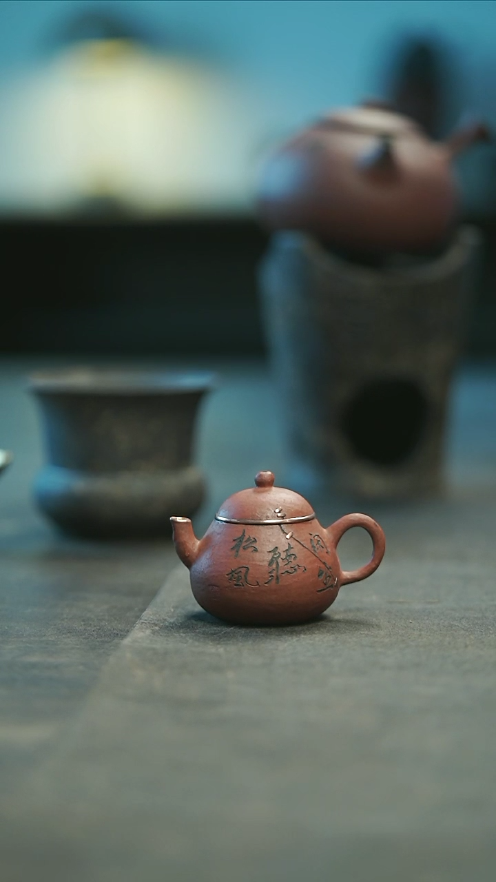 【闪购商品】松风舍惠山刻字壶