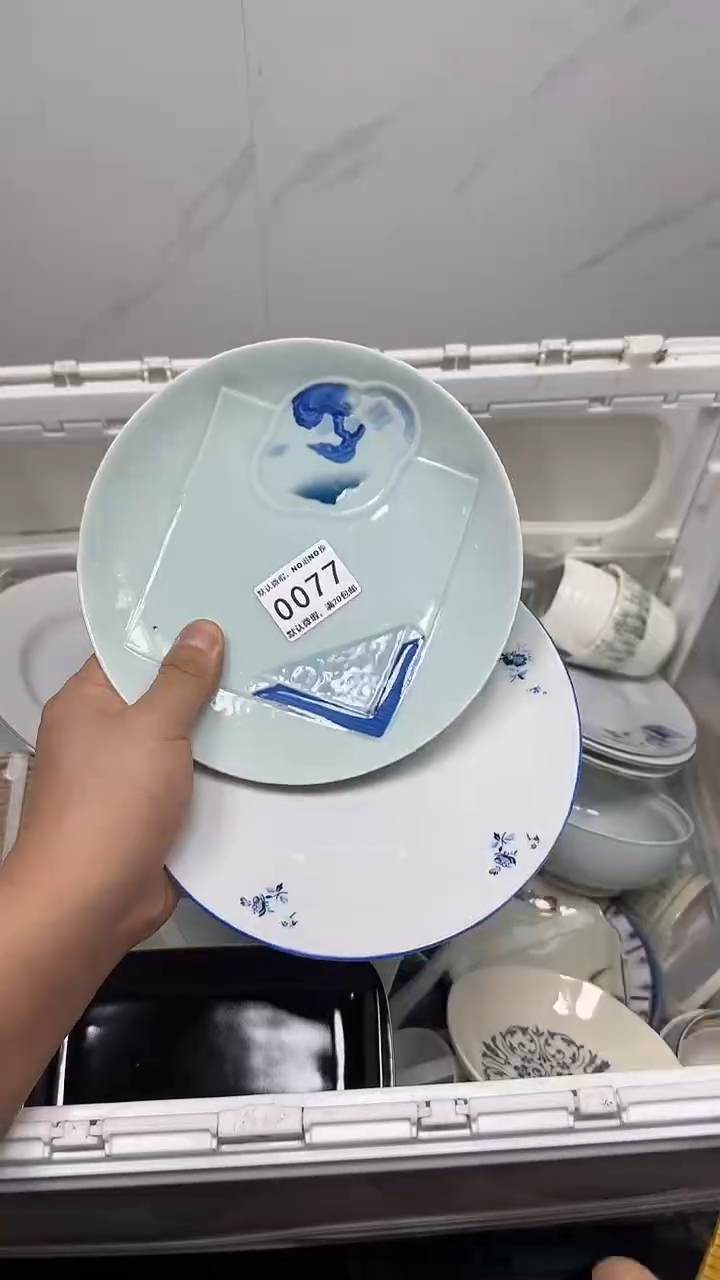 【闪购商品】077回流瓷器默认微瑕，18.8包邮
