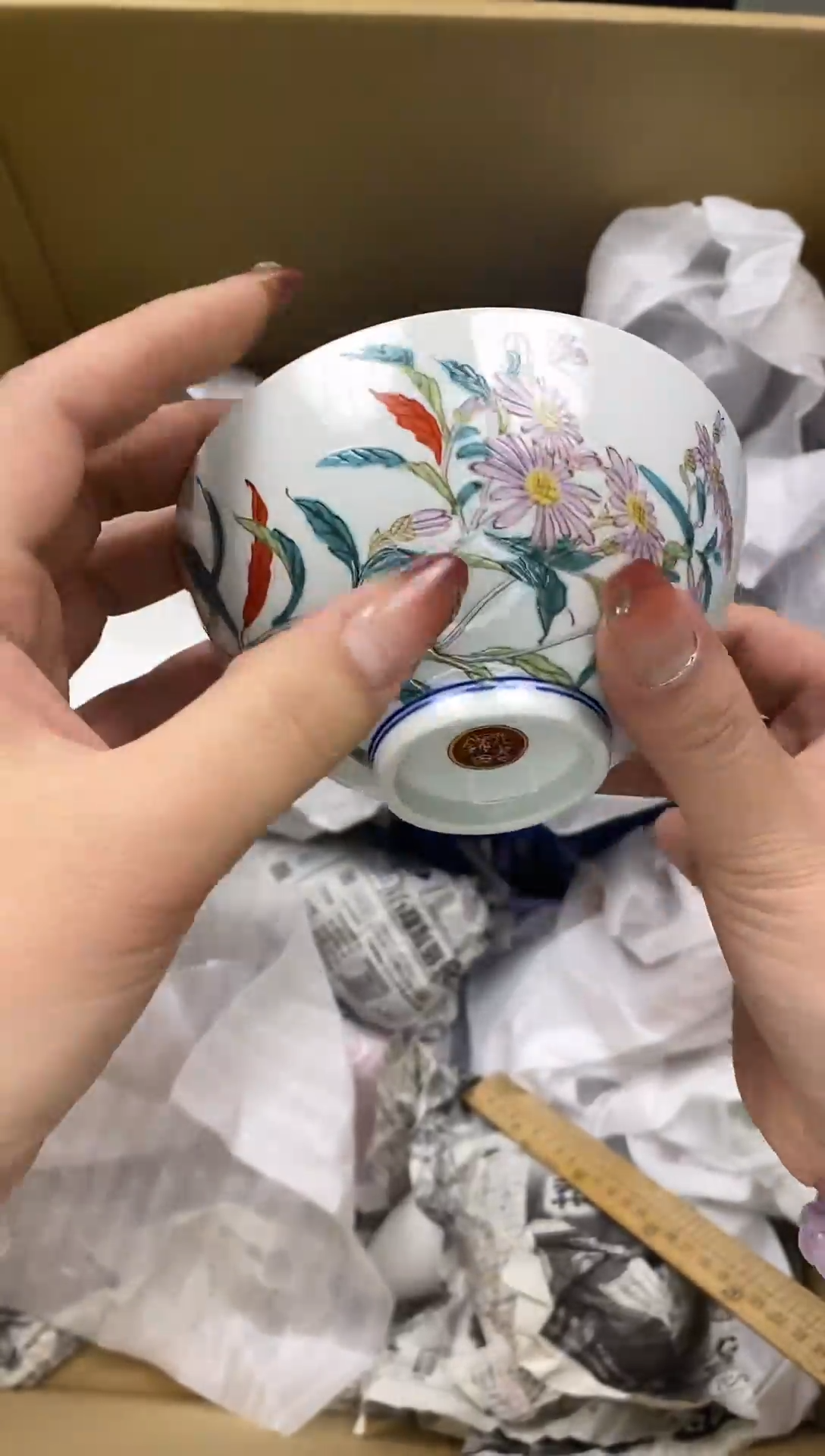 瓷片瓷片精美陶瓷甄选一单一付