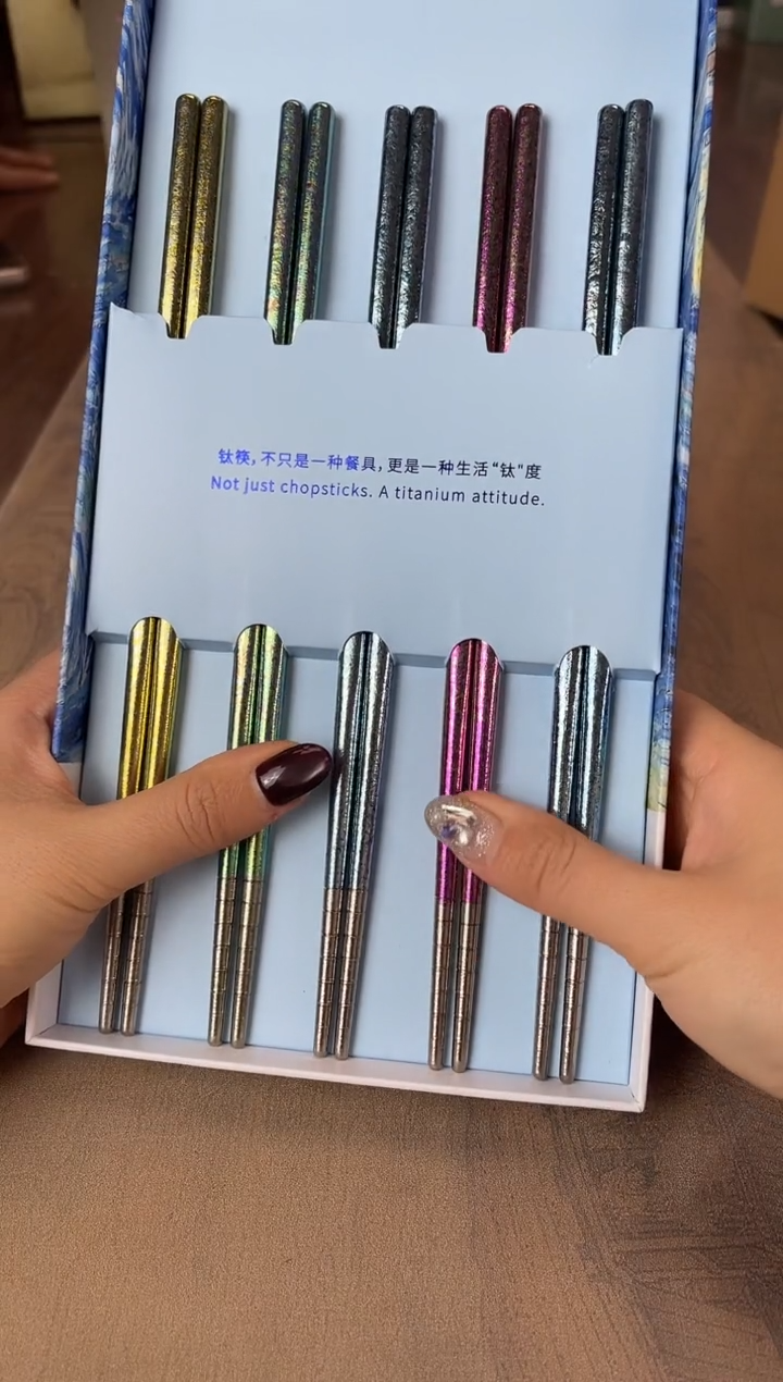 瓷片别算了真划算@@XQ2805