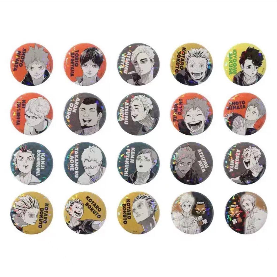 【时光谷】盲盒代拆 排球少年受注闪吧唧