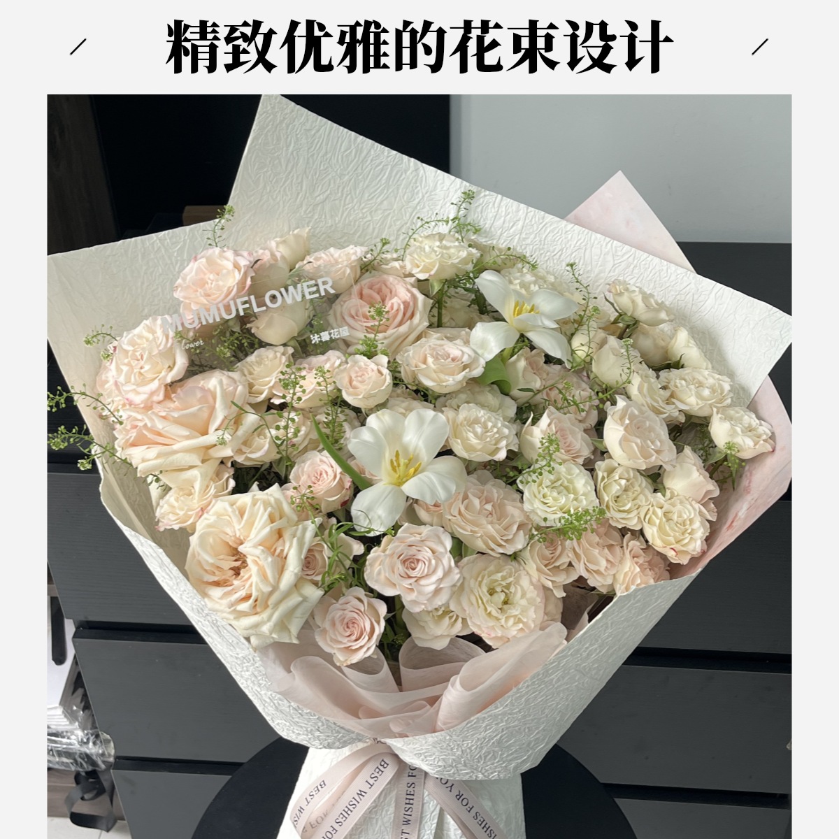 浅粉色玫瑰花束送女友送闺蜜生日花束