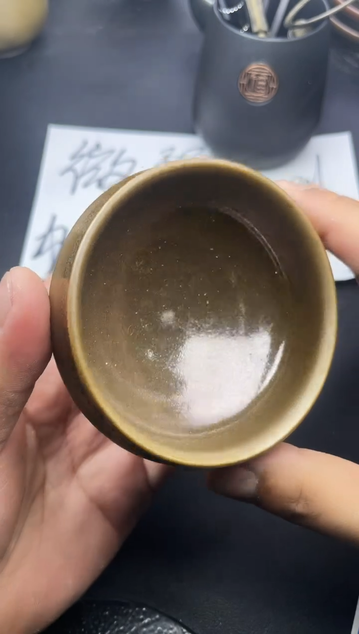 【闪购商品】茶盏16（微瑕）叶紫建盏叶紫