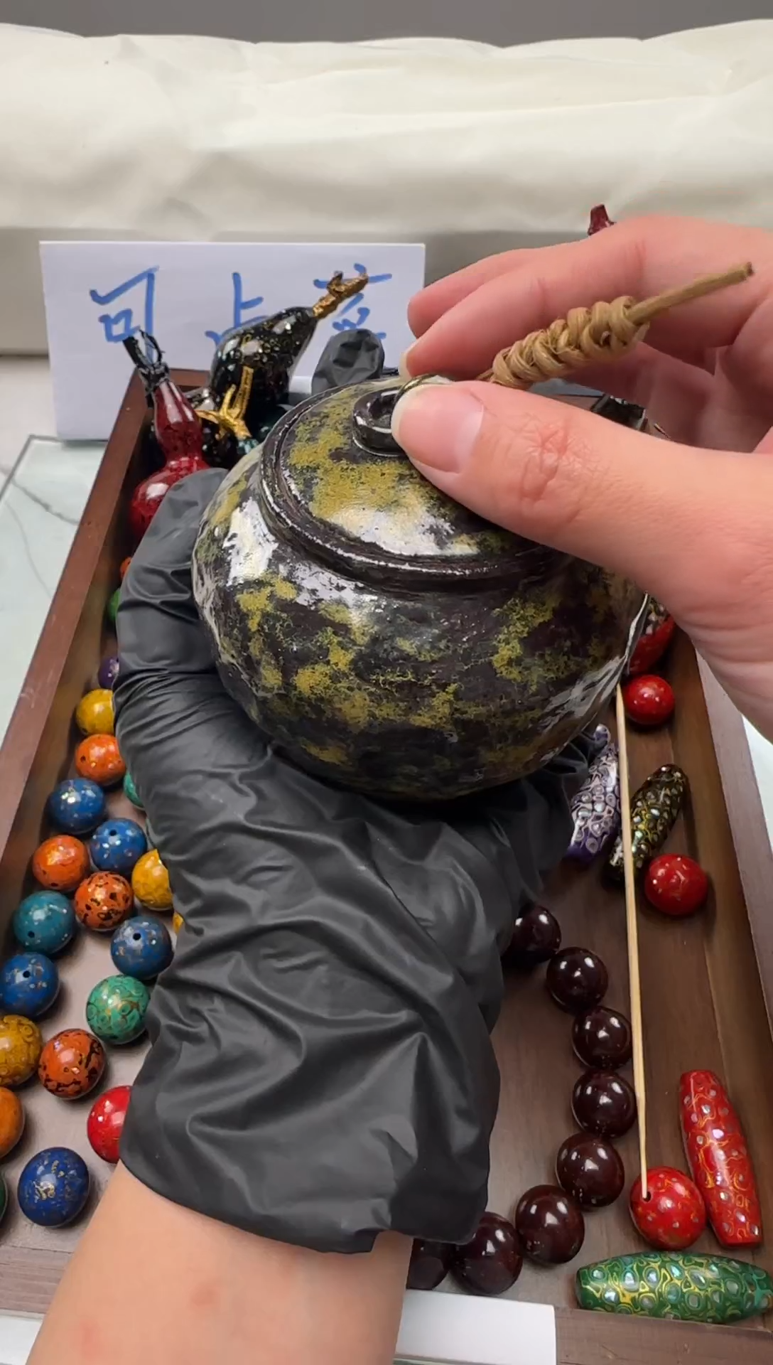 【非遗工美】蟹甲青茶叶罐