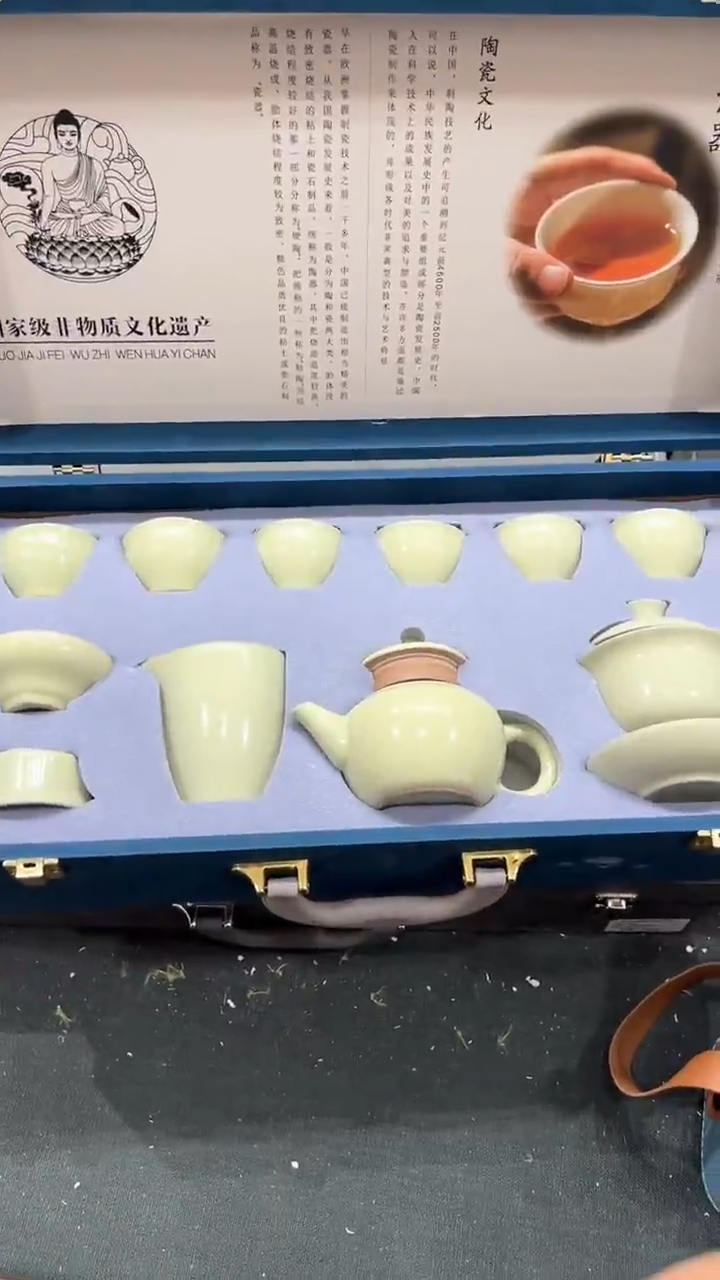 【闪购商品】杯***************