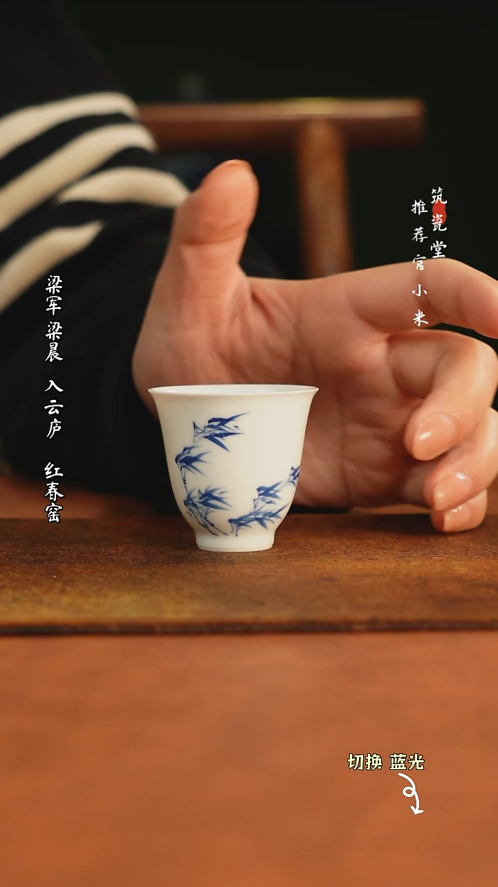 【闪购商品】华山拙隐 国画青花