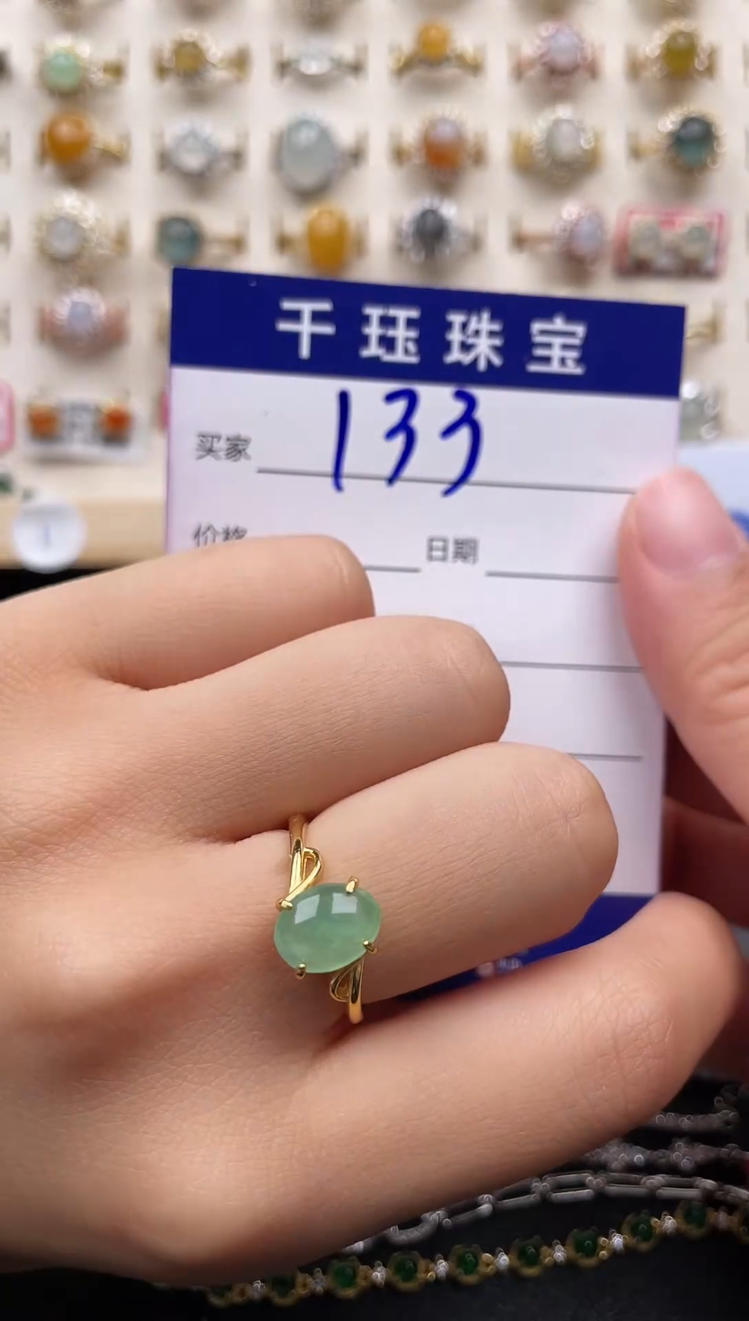 翡翠戒指银S925镶嵌天然A货翡翠