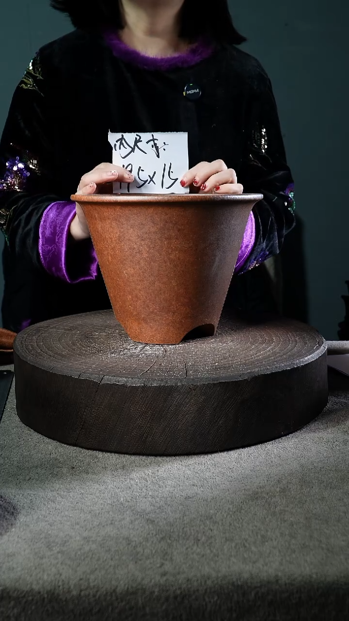 宜兴紫砂小花盆盆
