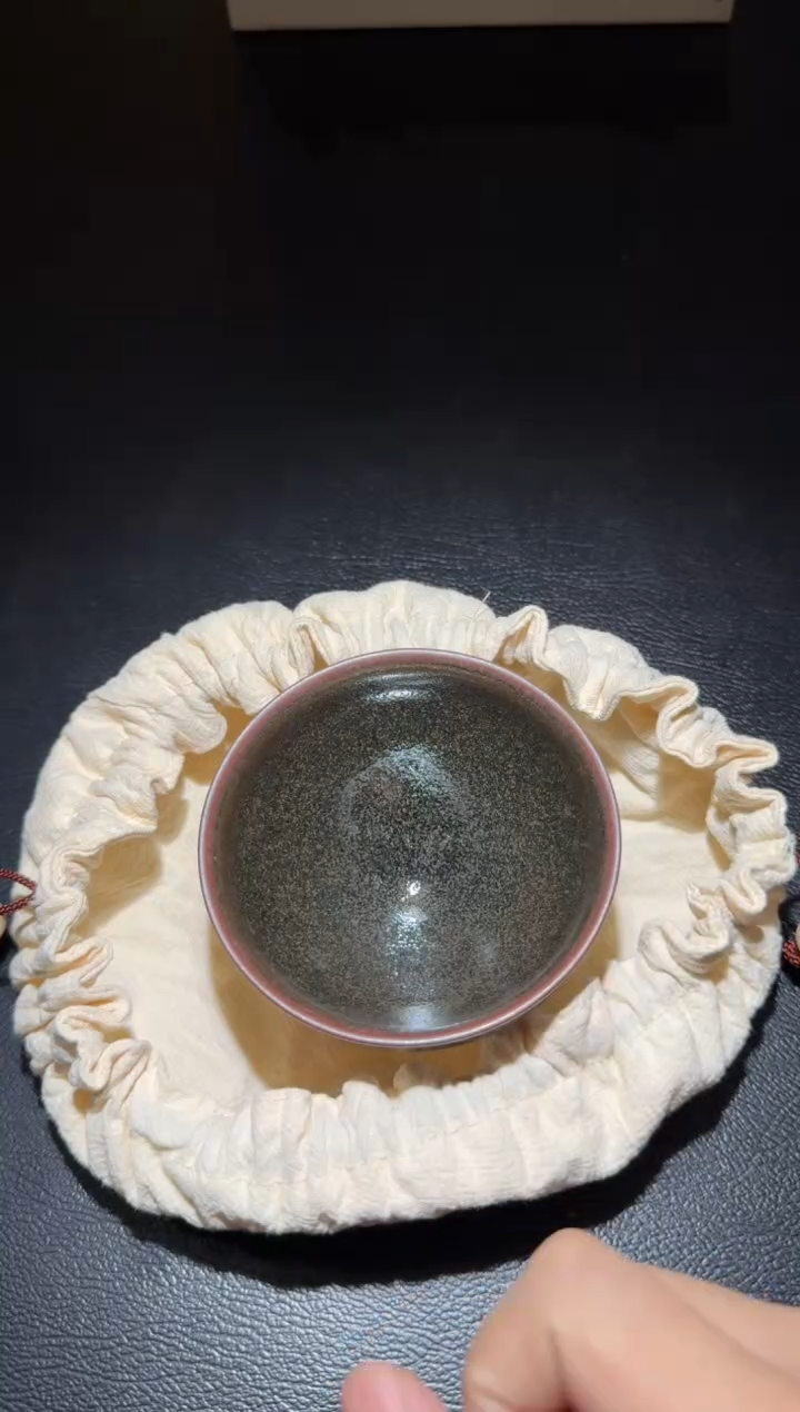 茶盏许家有全名款75
