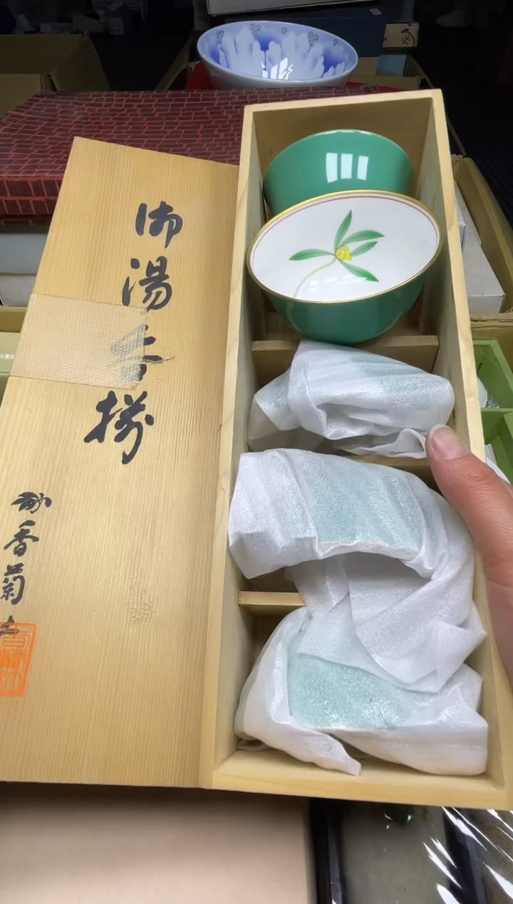 【闪购商品】稻谷壳小宝回流