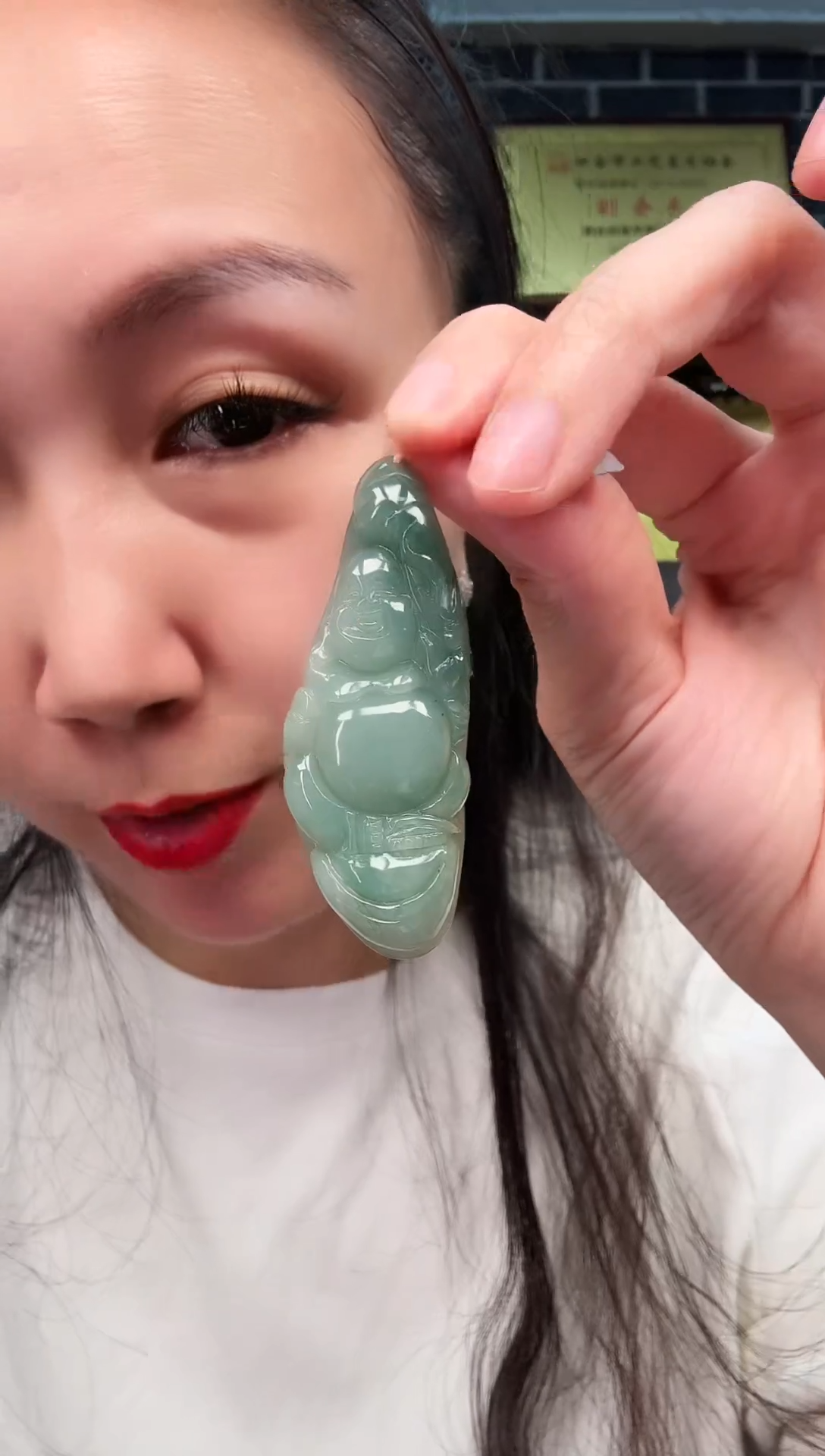 颈饰未镶嵌翡翠牌子