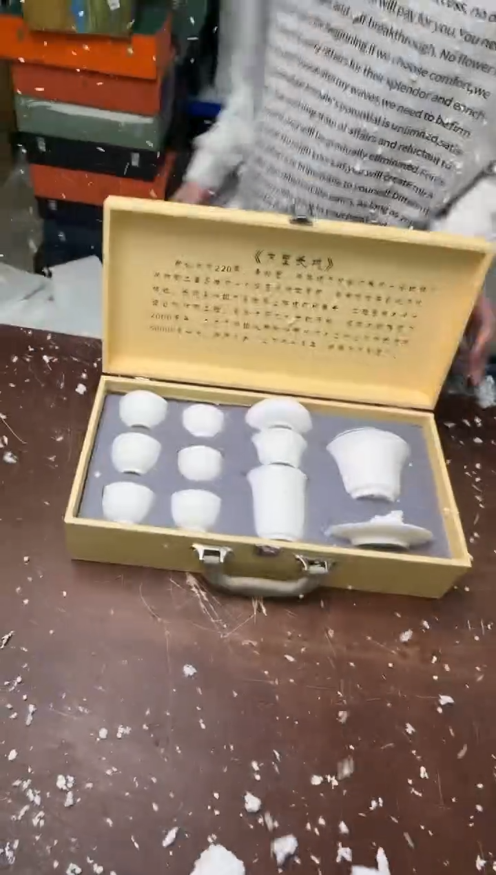 茶具清货商品闪购链接