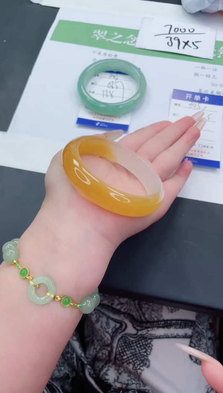 【闪购商品】石英质玉未镶嵌手镯L305-60+