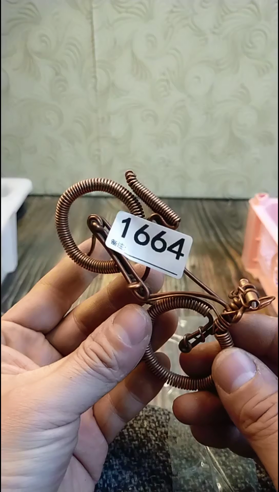 用****1纪年坊杂项甄选专属链接