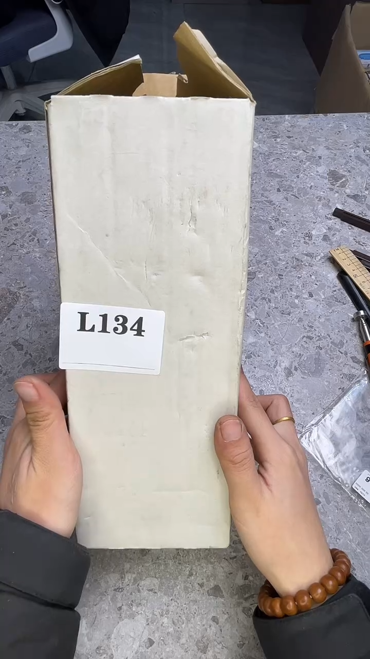 瓷片鲜*大默认微瑕回流古瓷134