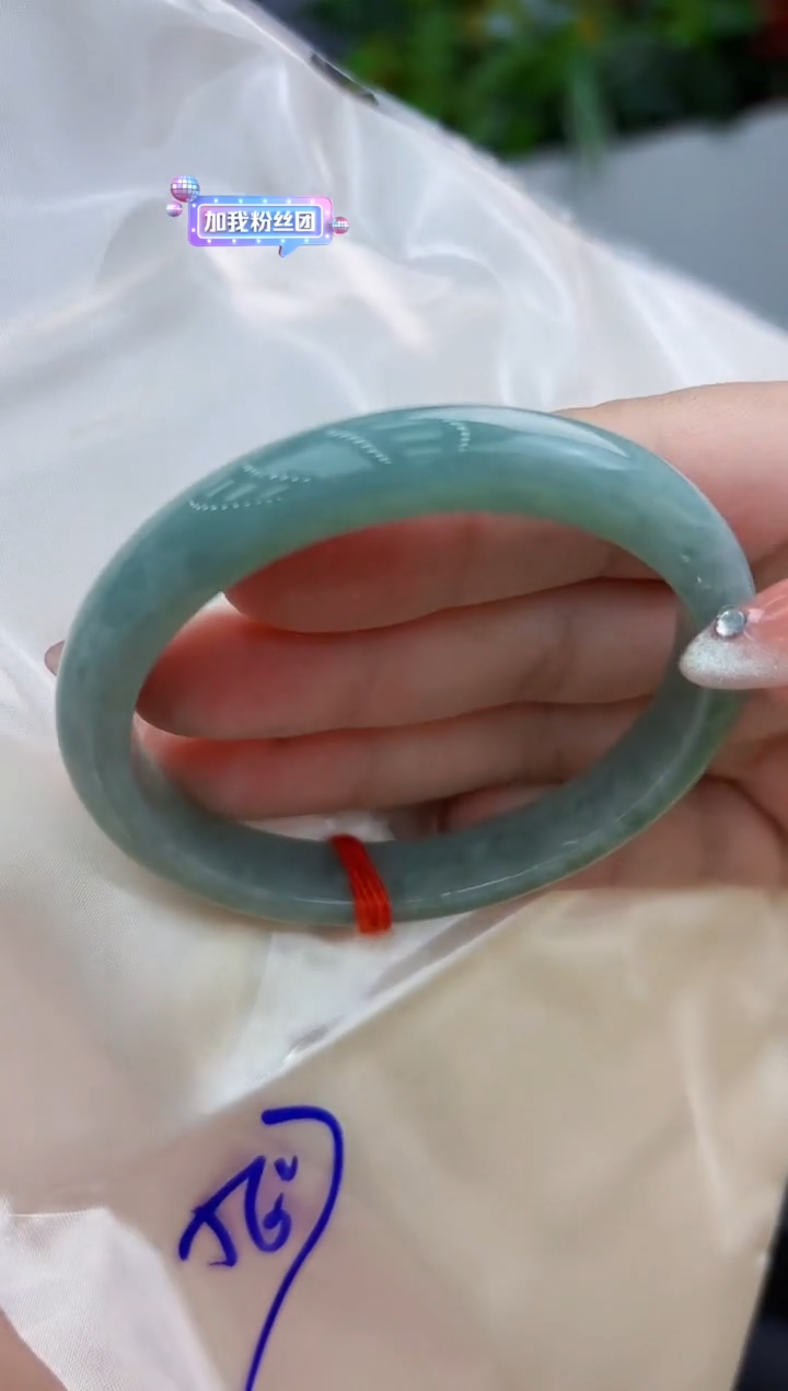 【闪购商品】翡翠手镯未镶嵌翡翠手镯