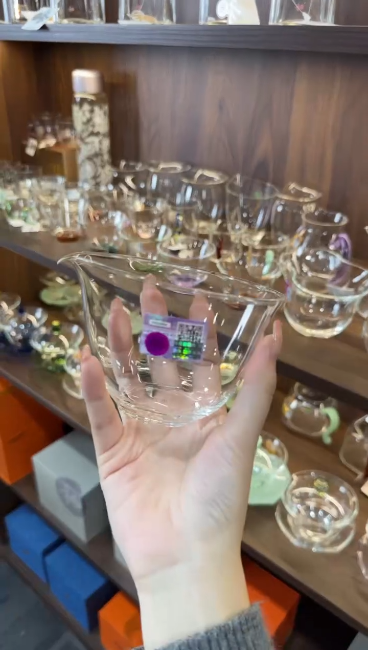 乐*遥紫金标高货 天鉴茶海