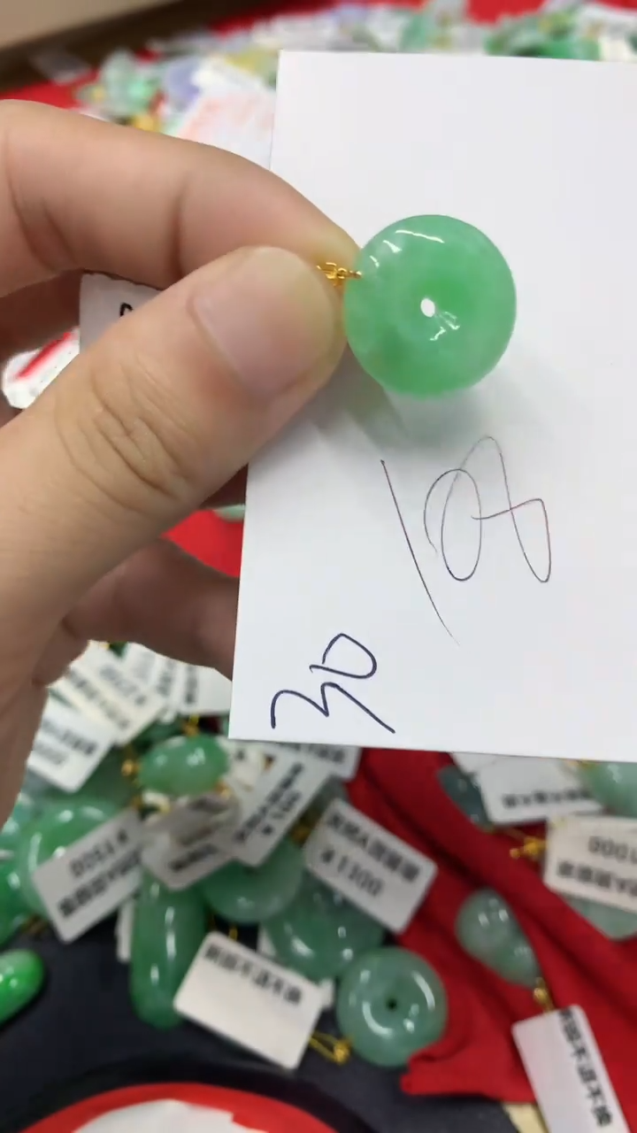 【闪购商品】翡翠颈饰18K金镶嵌翡翠