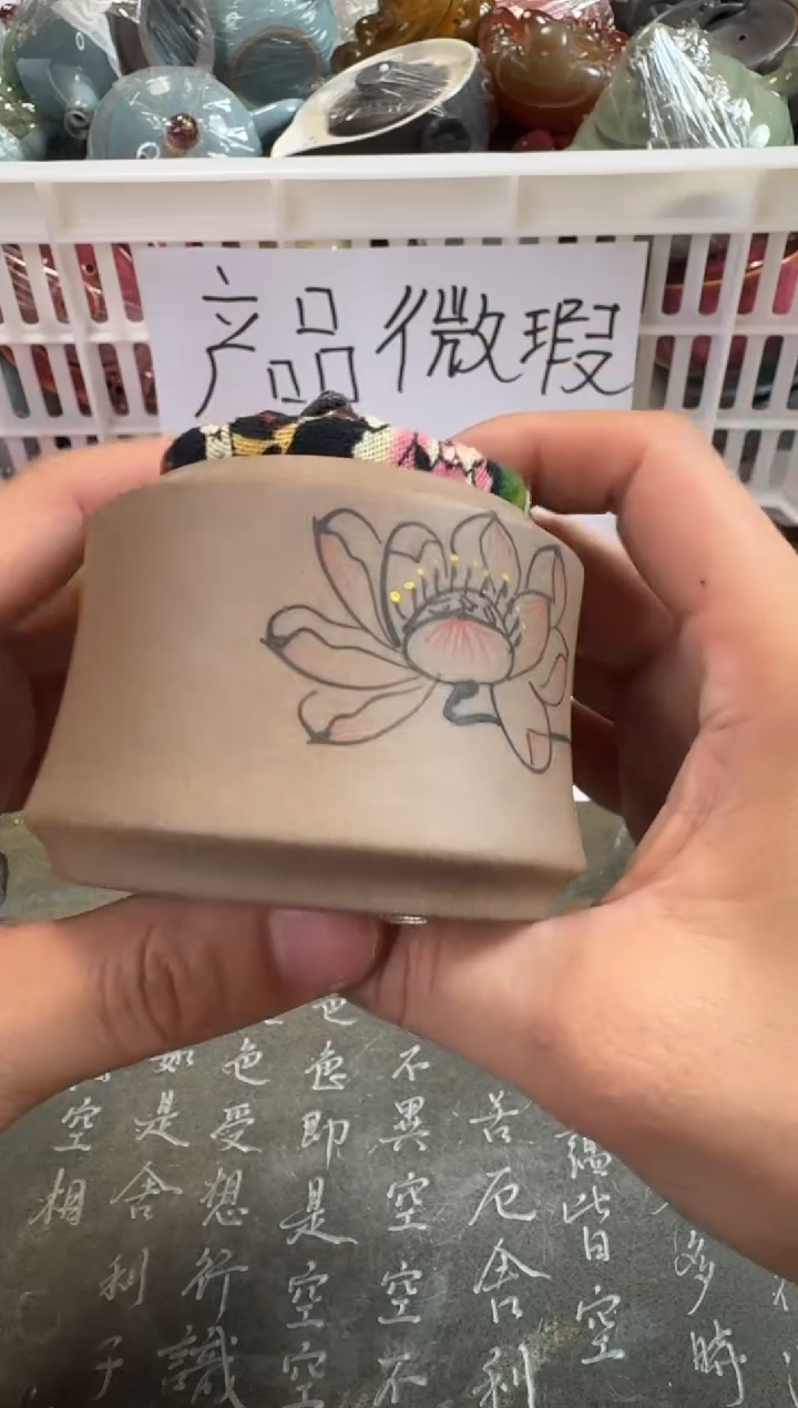 【闪购商品】微瑕茶具 介意勿拍