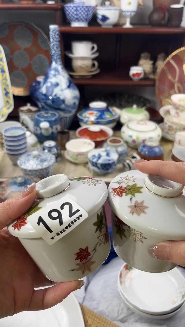 【闪购商品】瓷片192..............