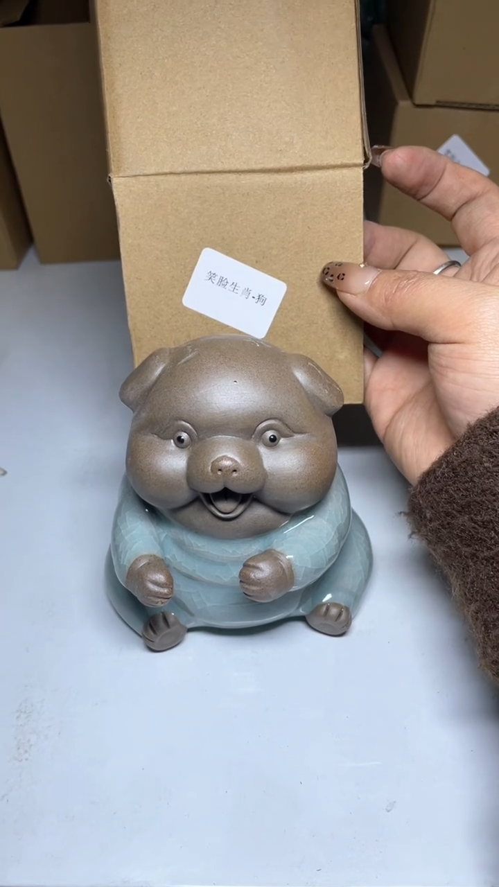 【闪购商品】福利款 慧仙青瓷 瓷器