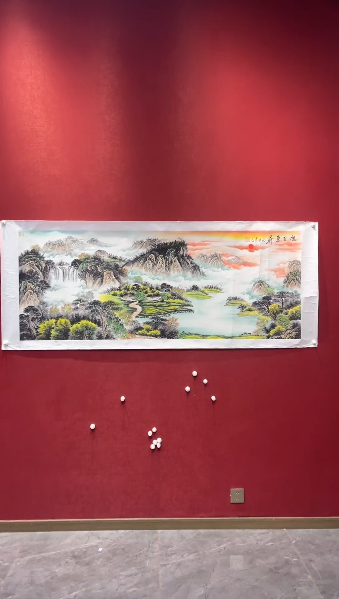 国画老师创作作品  79