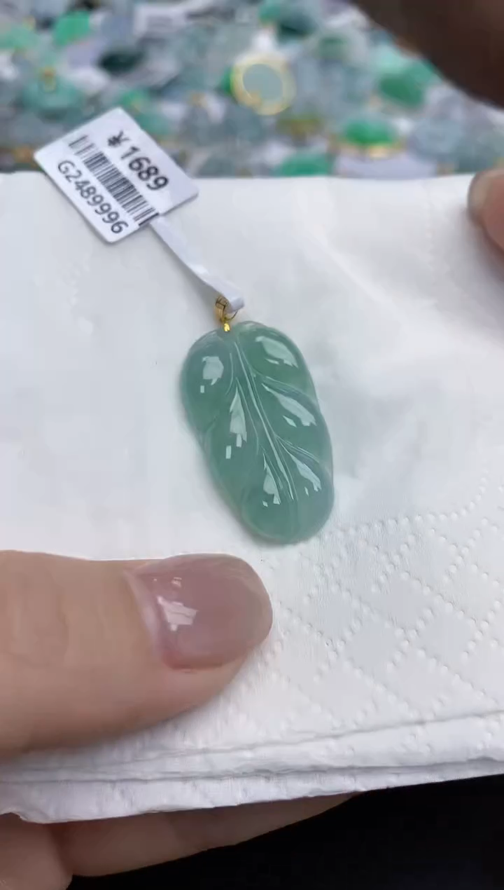 【闪购商品】翡翠颈饰18K金镶嵌天然缅甸翡翠A货