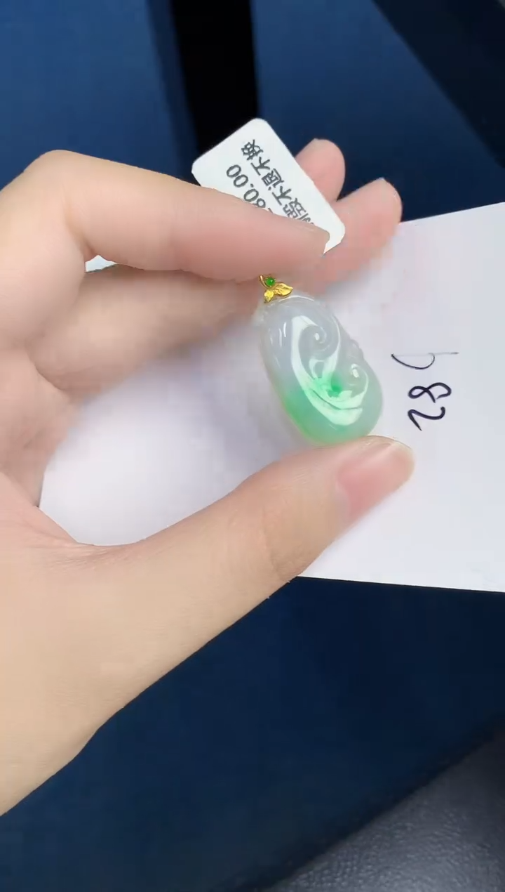 【闪购商品】翡翠颈饰18K金镶嵌000000000