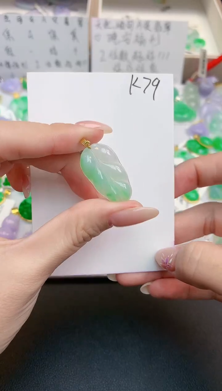 颈饰18K金镶嵌翡翠天然缅甸A货翡翠