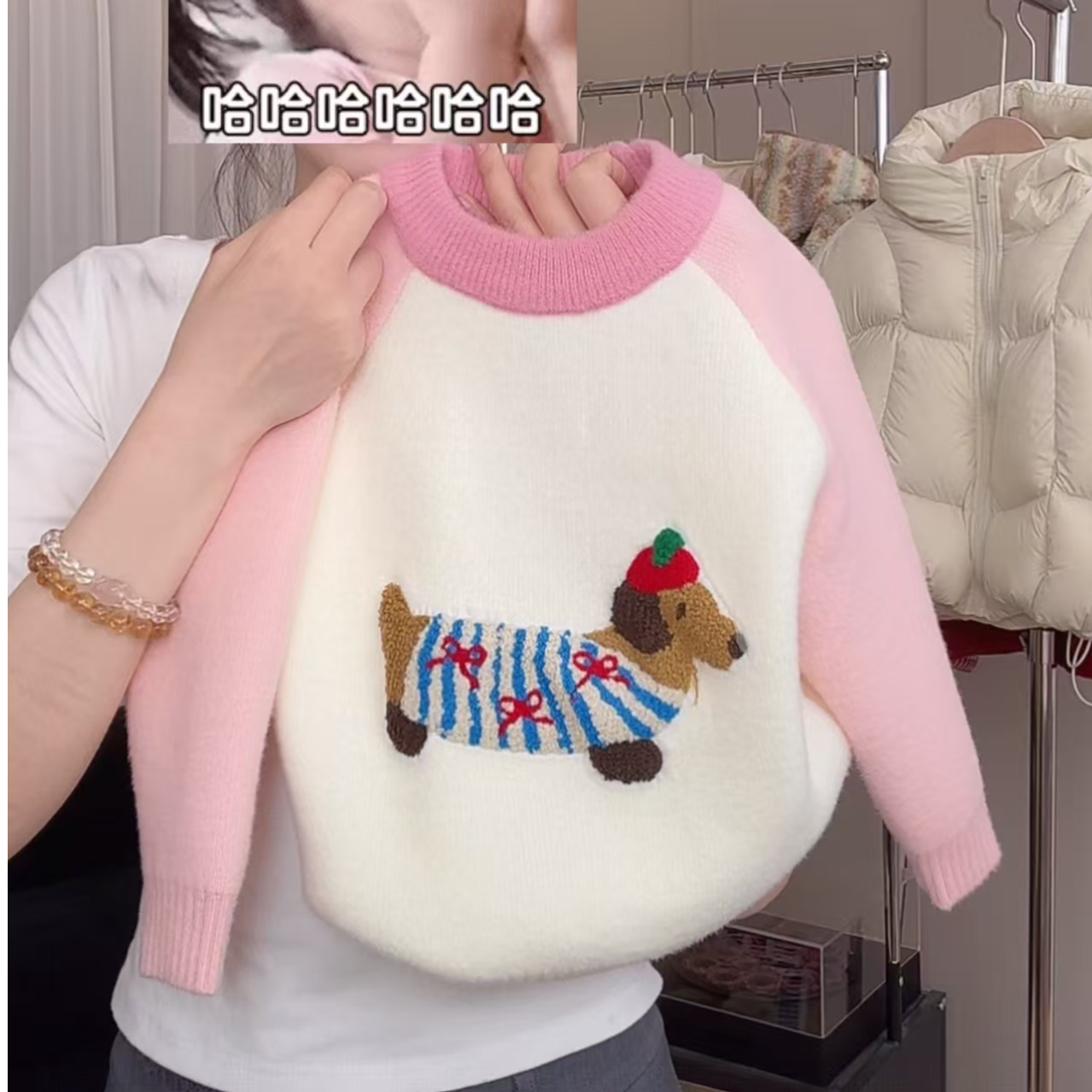 花小花女童毛衣冬季新款加绒一体绒时尚可爱上衣针织衫