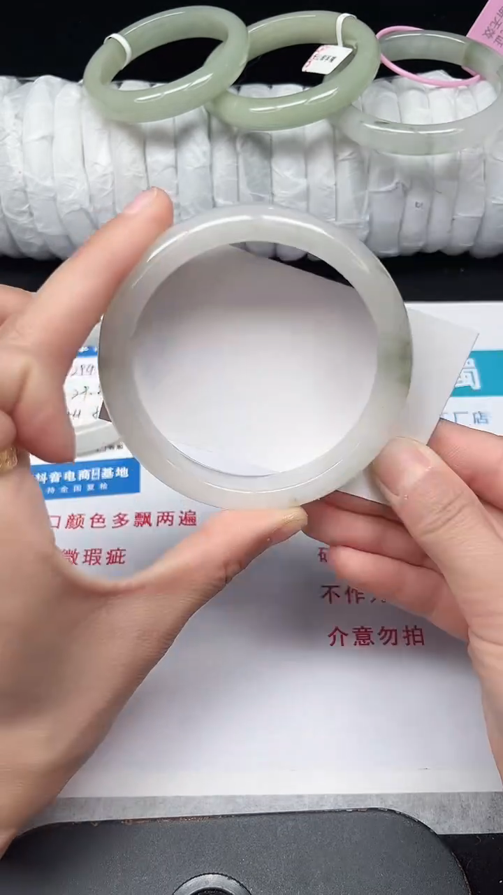 未镶嵌手镯石英质玉295-62/63