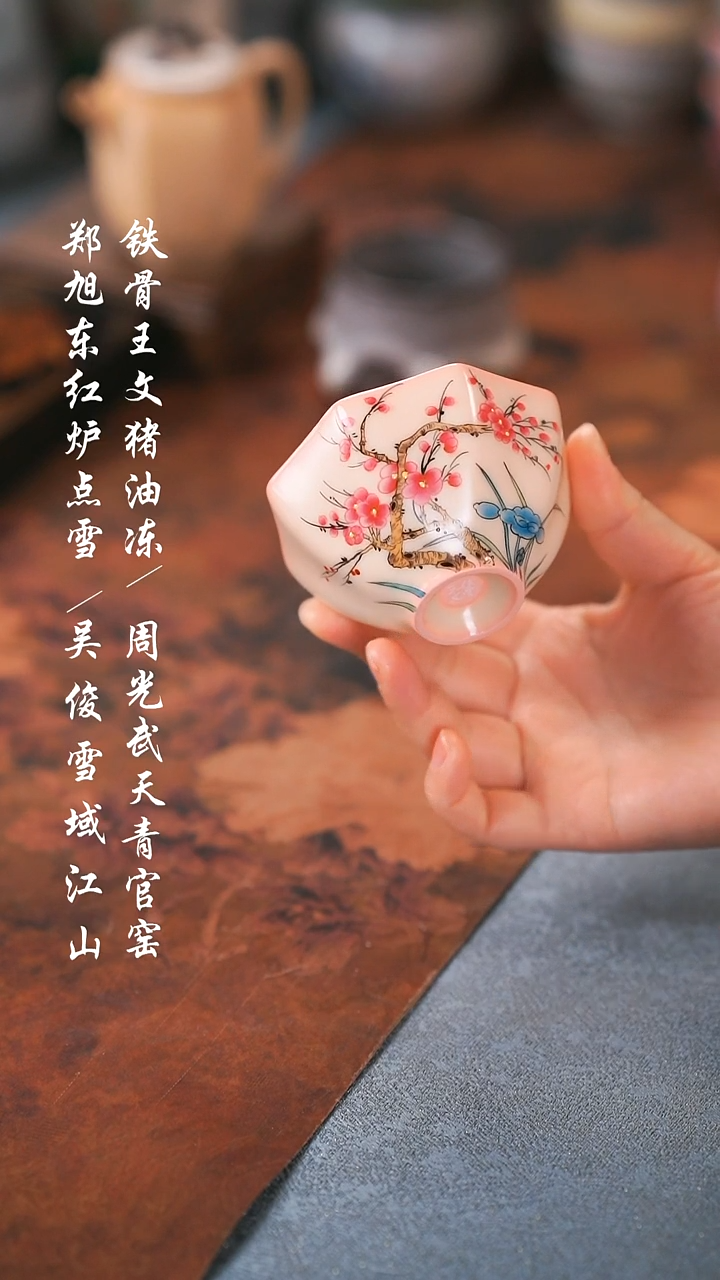 【闪购商品】00000000000000000001