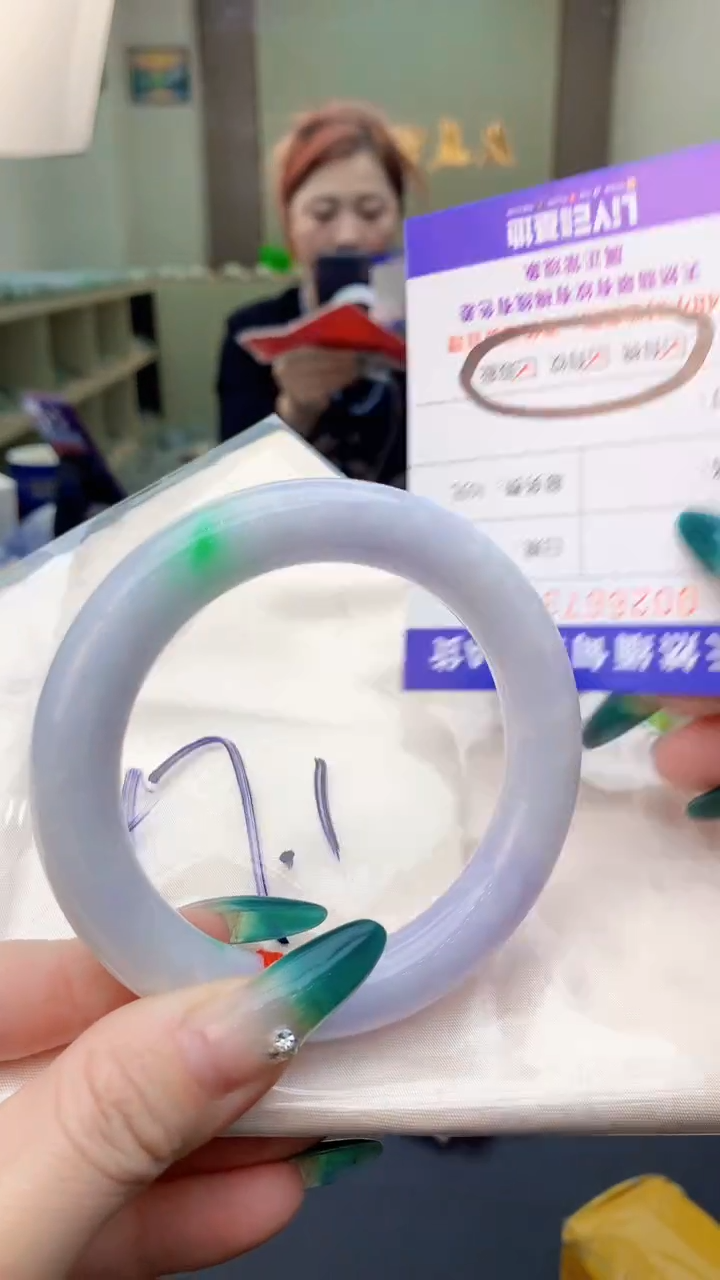 【闪购商品】翡翠手镯未镶嵌0481482305