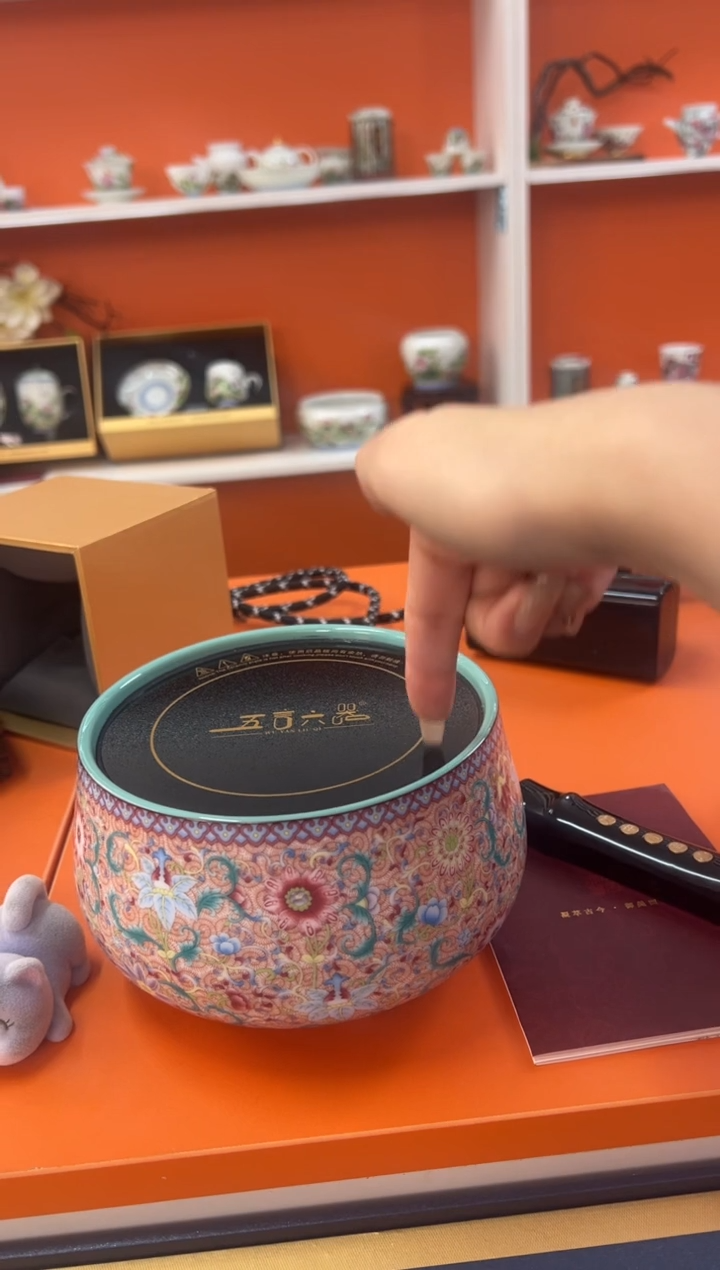 【闪购商品】瓷片小乔闪电购链接