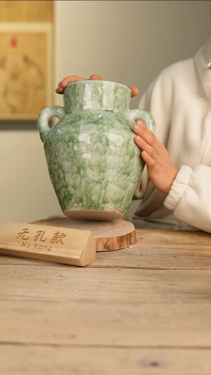 【闪购商品】摆件14-452高26口13误差2无孔