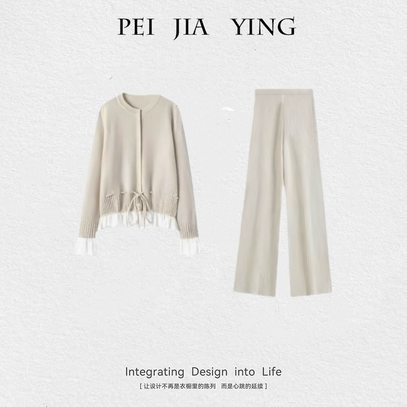 2025女装春秋新款时尚拼接针织上衣系带设计感阔腿裤百搭减龄套装