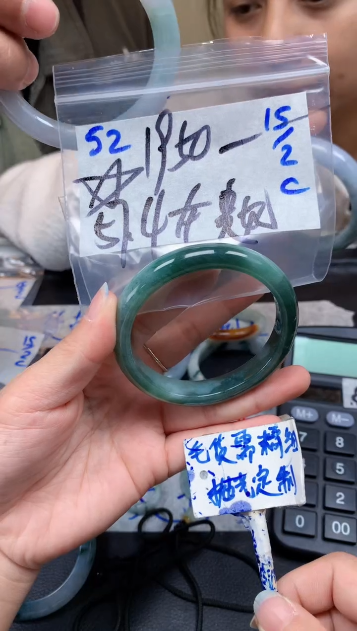【闪购商品】定制翡翠未镶嵌52毛货需精细抛光手镯多样性拍一发一
