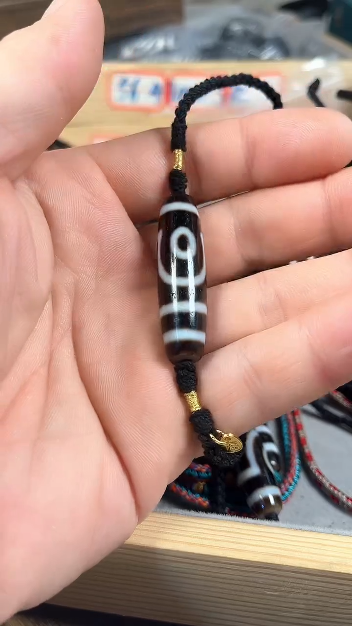 玛瑙/玉髓散珠齐*峰建成如意二