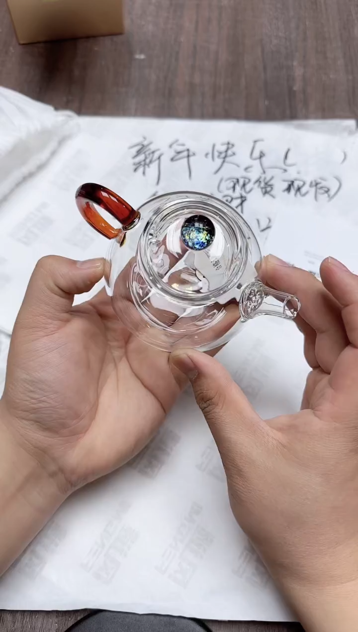 【闪购商品】其他风谜璀璨樽悦壶琥珀色