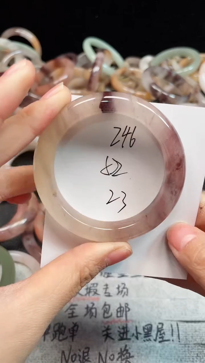 未镶嵌手镯石英质玉246