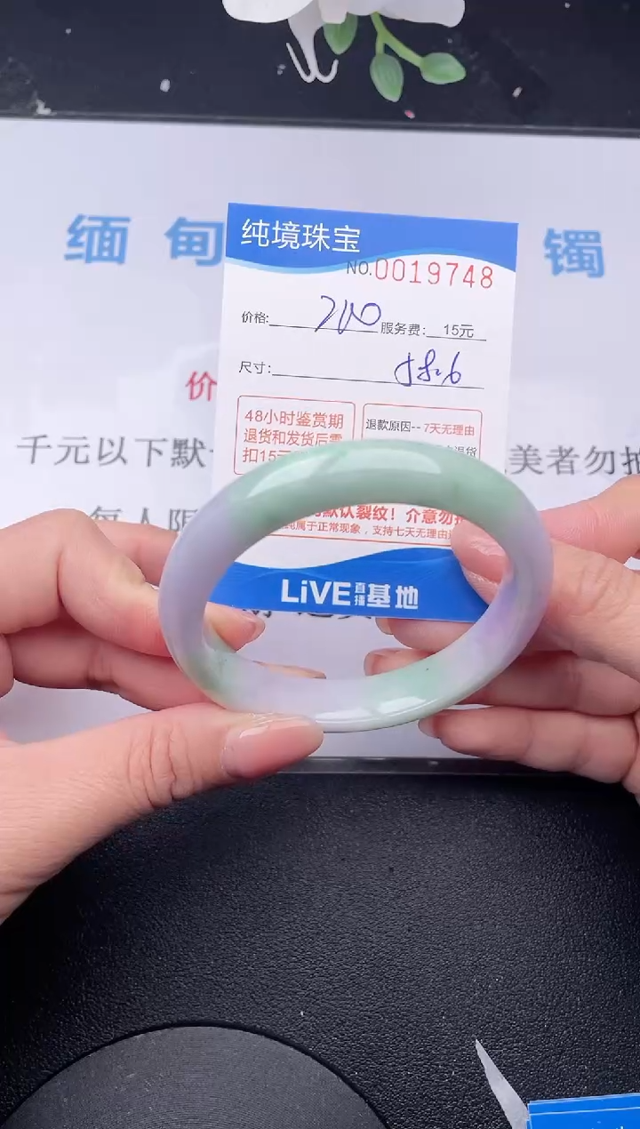 【闪购商品】48拍哪个发哪个图片为准