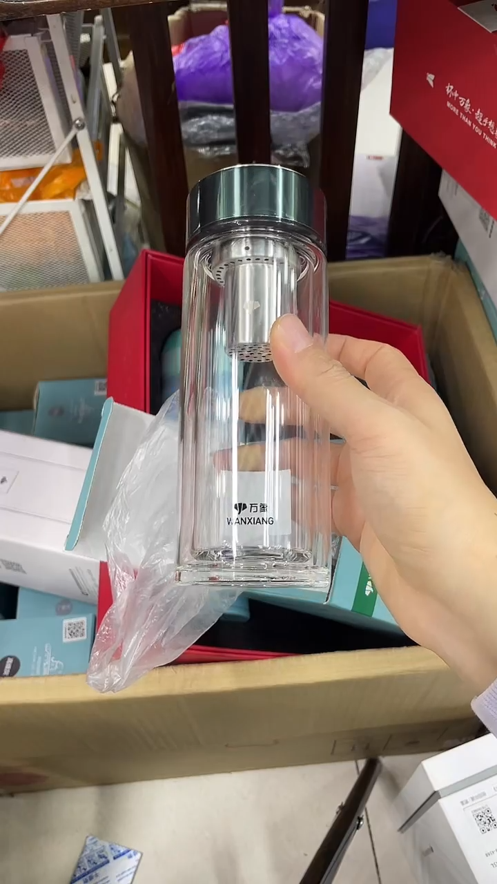 万象双层v264-255ml绿