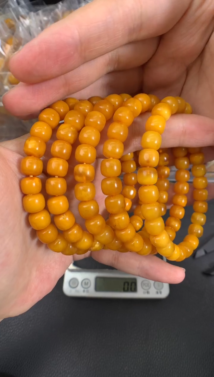 蜜蜡未镶嵌珠宝奇石多样性发一件 尺寸8+