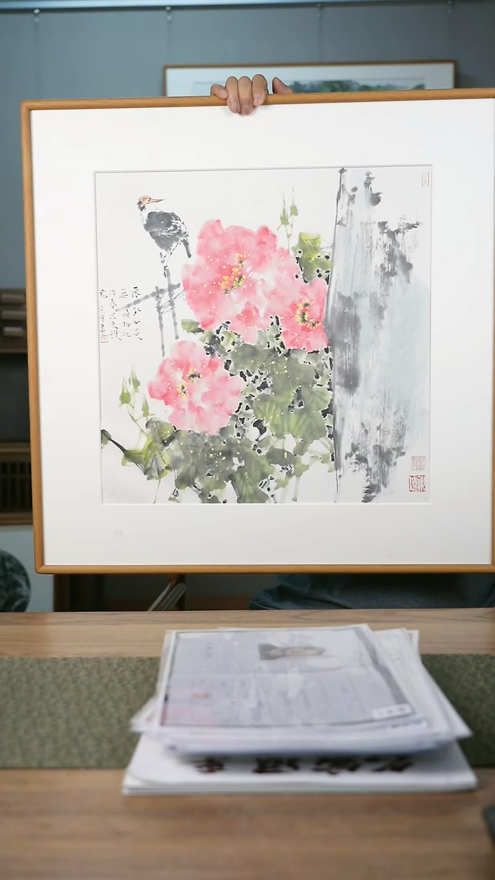 书法协会会员老师带框作品-