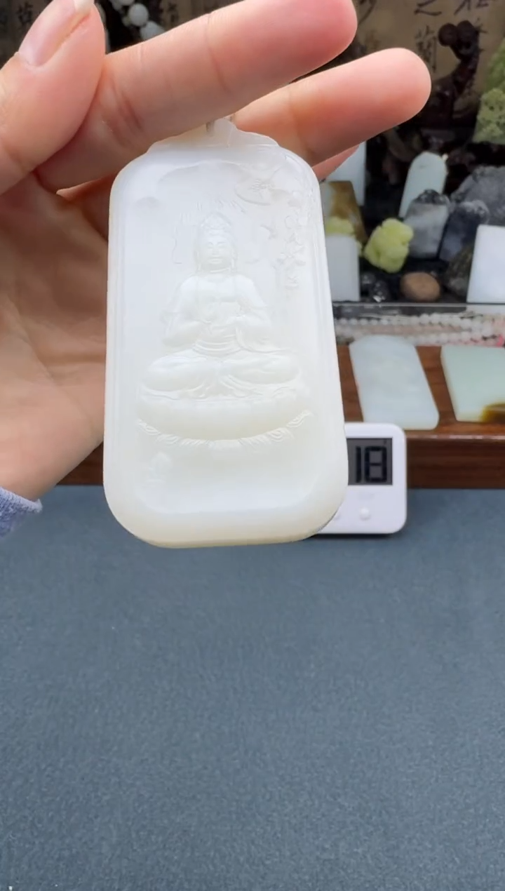 【闪购商品】和田玉颈饰未镶嵌开心