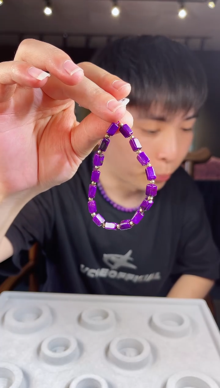 未镶嵌苏纪石（舒俱来）手串K金南非舒俱来老矿料